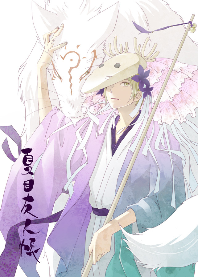 natsume takashi and madara (natsume yuujinchou) drawn by azuki25