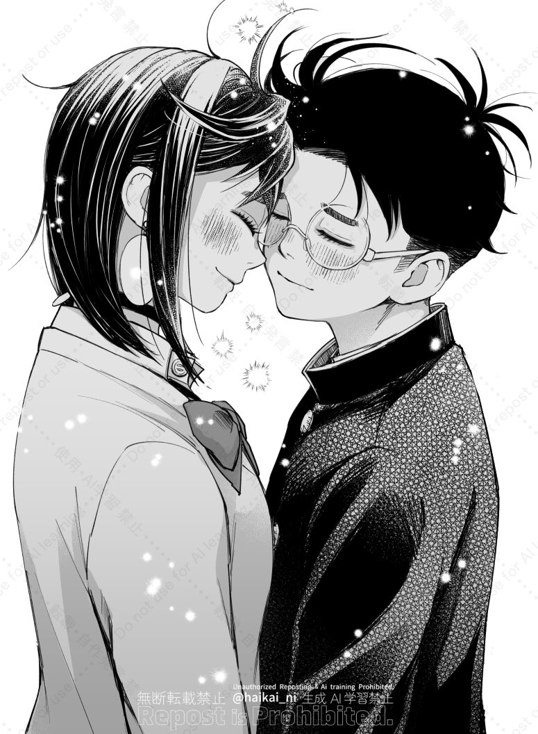 ayase momo and takakura ken (dandadan) drawn by haikai_ni
