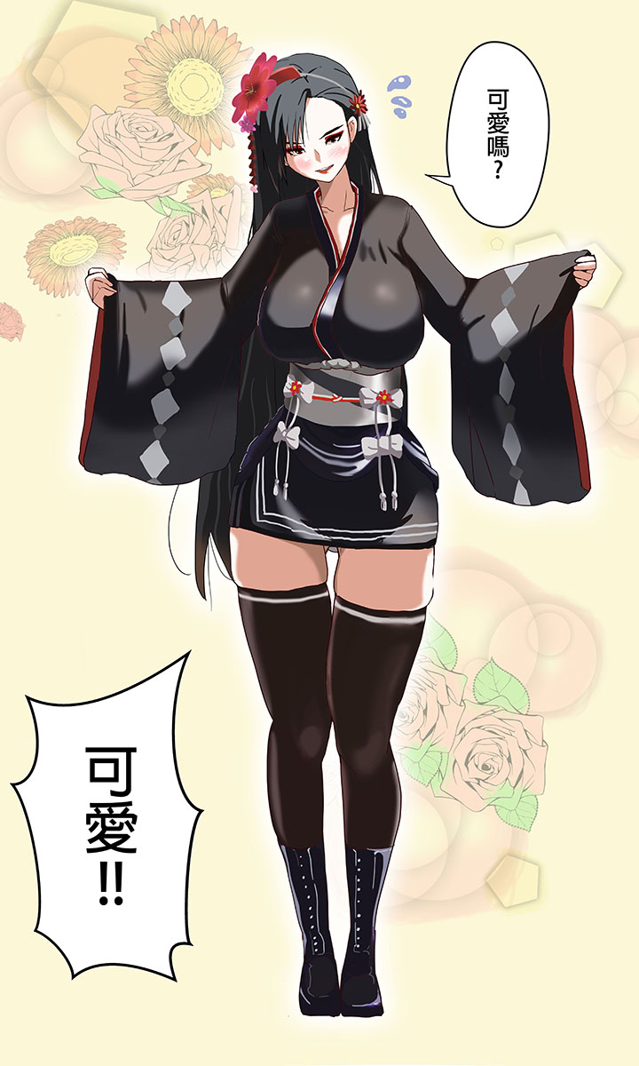 tifa lockhart (final fantasy and 2 more) drawn by a89836408