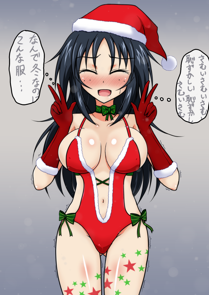 yamagou ayumi (girls und panzer) drawn by izumi_(izumi_p)