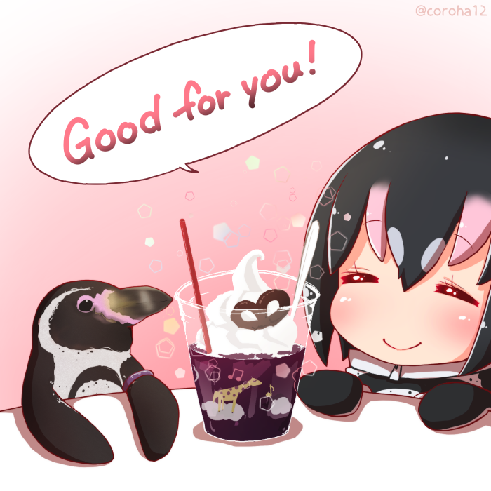 humboldt penguin and grape-kun (kemono friends) drawn by coroha
