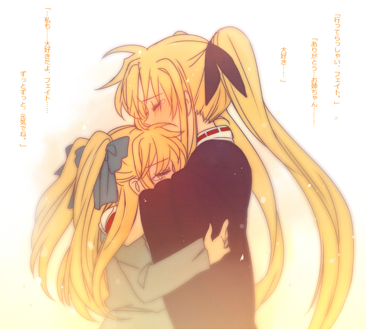 fate testarossa and alicia testarossa (lyrical nanoha and 2 more) drawn by aki_(neyuki41028)