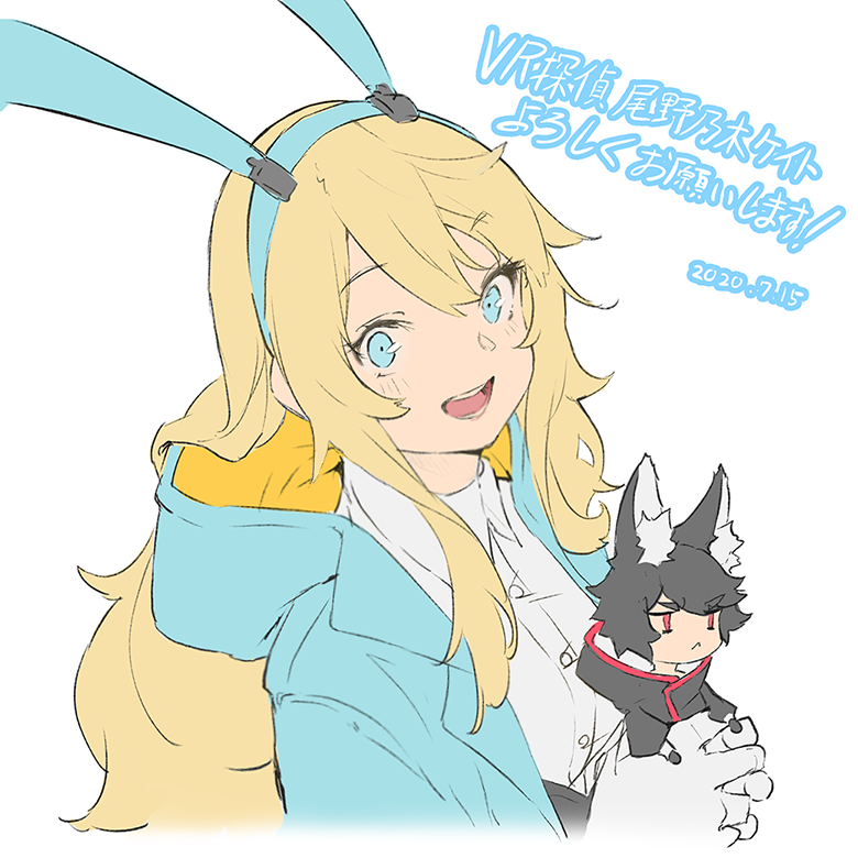 ononogi keito and yukihito (vr tantei ononogi keito alice to himitsu no wonderland!!) drawn by mogumo
