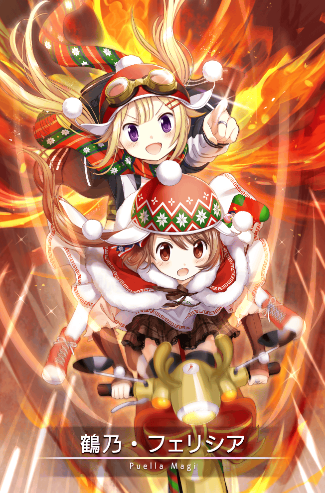 yui tsuruno and mitsuki felicia (mahou shoujo madoka magica and 1 more) drawn by futene