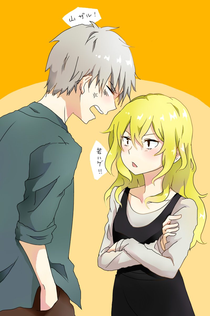 yamazaki rin and wakasugi seitaro (ningyo numa) drawn by maaki