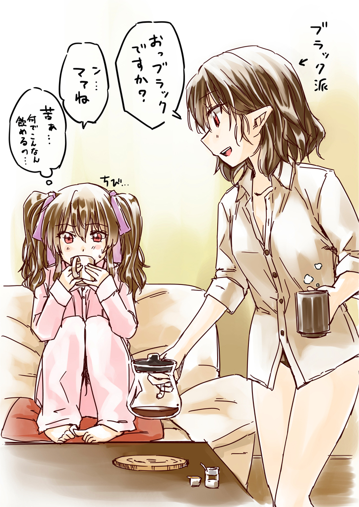 shameimaru aya and himekaidou hatate (touhou) drawn by abo_(hechouchou)