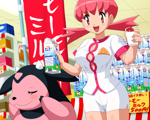 whitney and miltank (pokemon and 1 more) drawn by pokemoa
