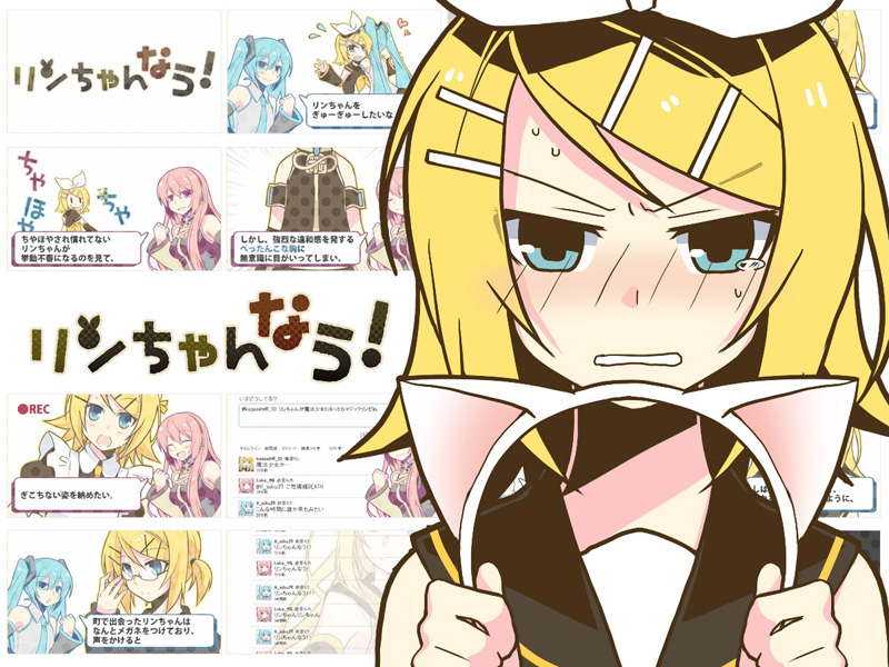 hatsune miku, kagamine rin, and megurine luka (vocaloid and 2 more) drawn by tamura_hiro