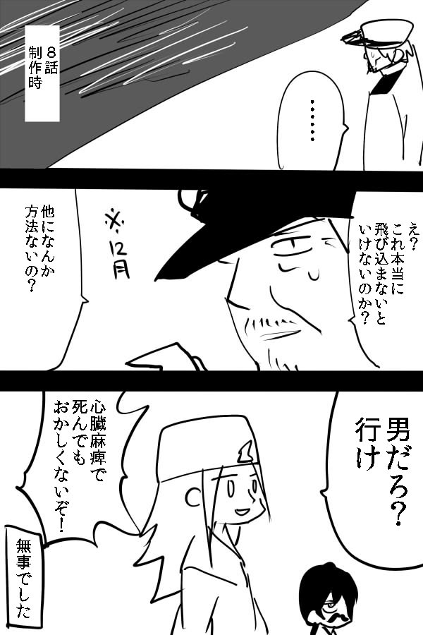 admiral, kaga, and jun'you (kantai collection) drawn by c-button