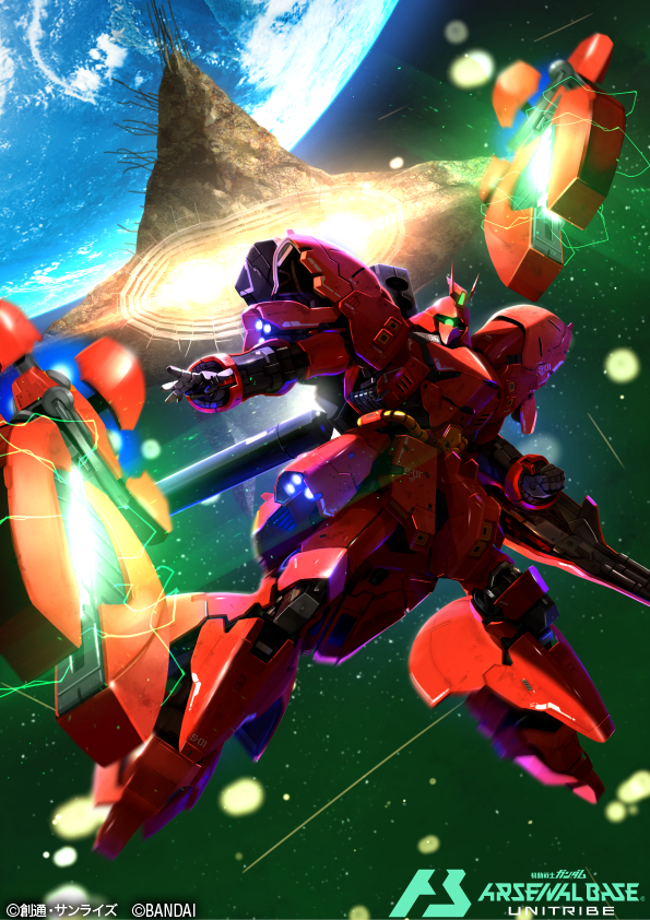 sazabi (gundam and 3 more) drawn by serike_w