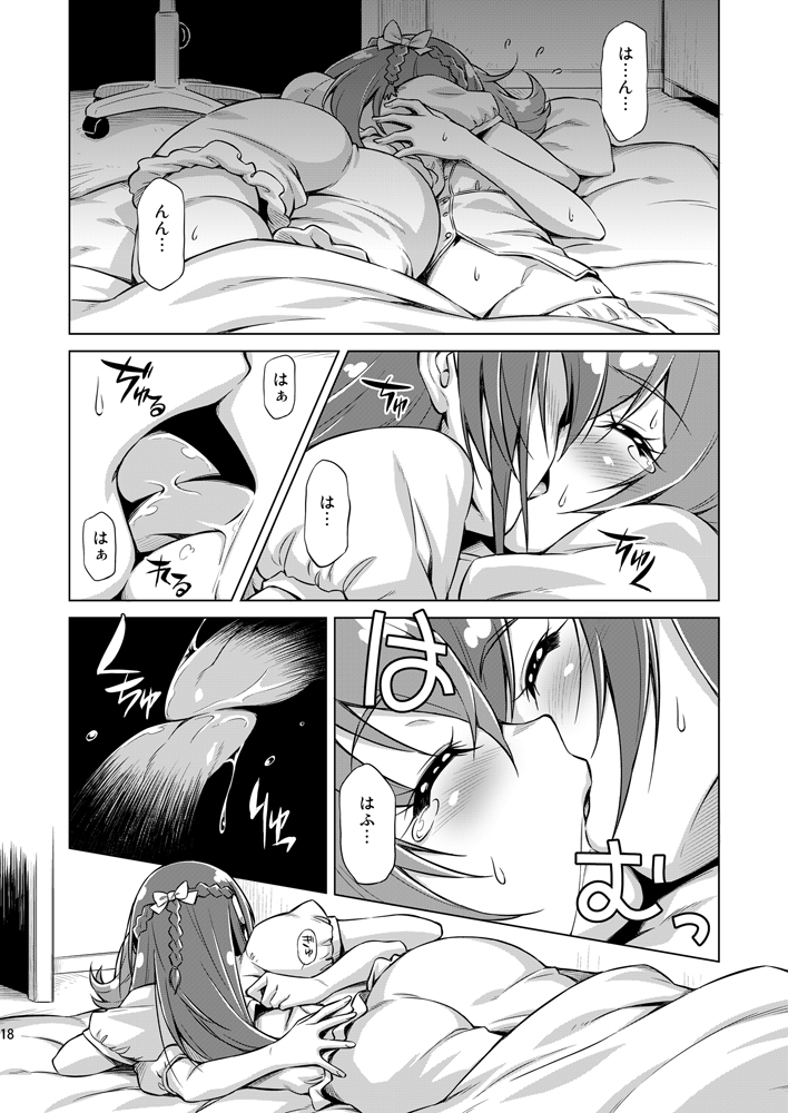 hishikawa rikka and aida mana (precure and 1 more) drawn by kazuma_muramasa