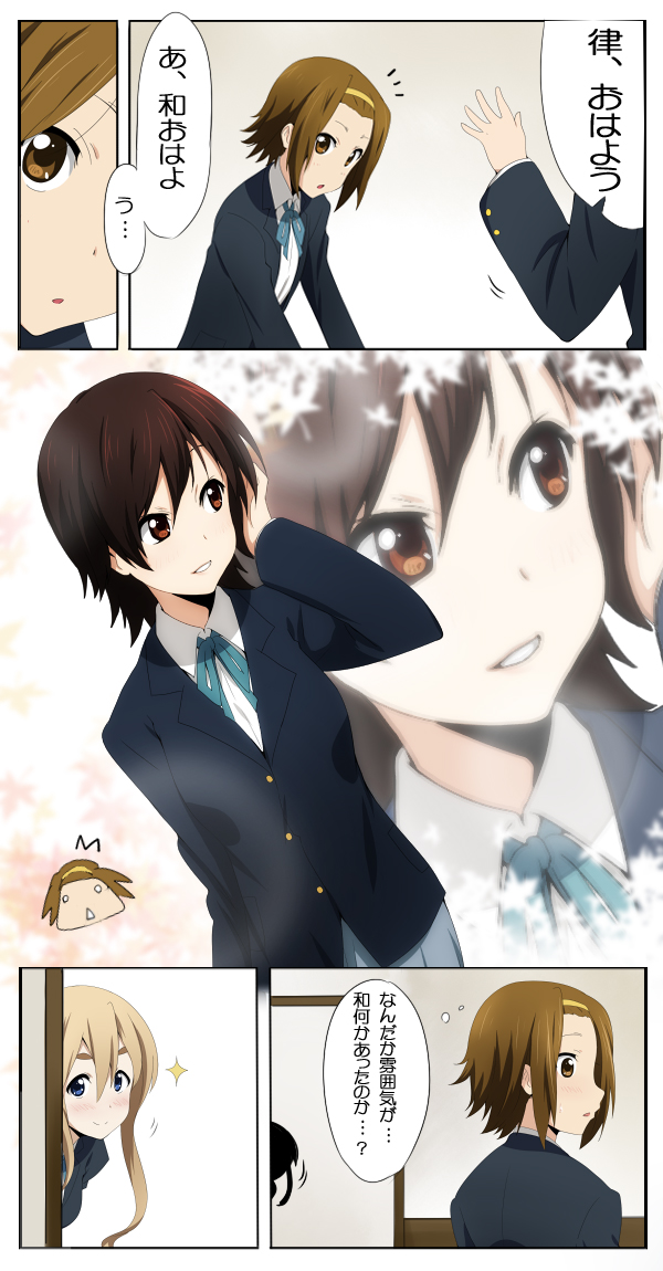 tainaka ritsu, kotobuki tsumugi, and manabe nodoka (k-on!) drawn by ikari_manatsu
