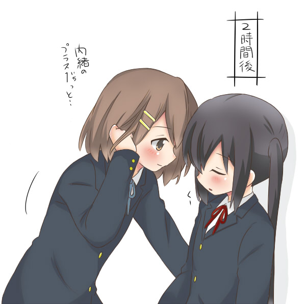 nakano azusa and hirasawa yui (k-on!) drawn by maka_(hyougenbu)
