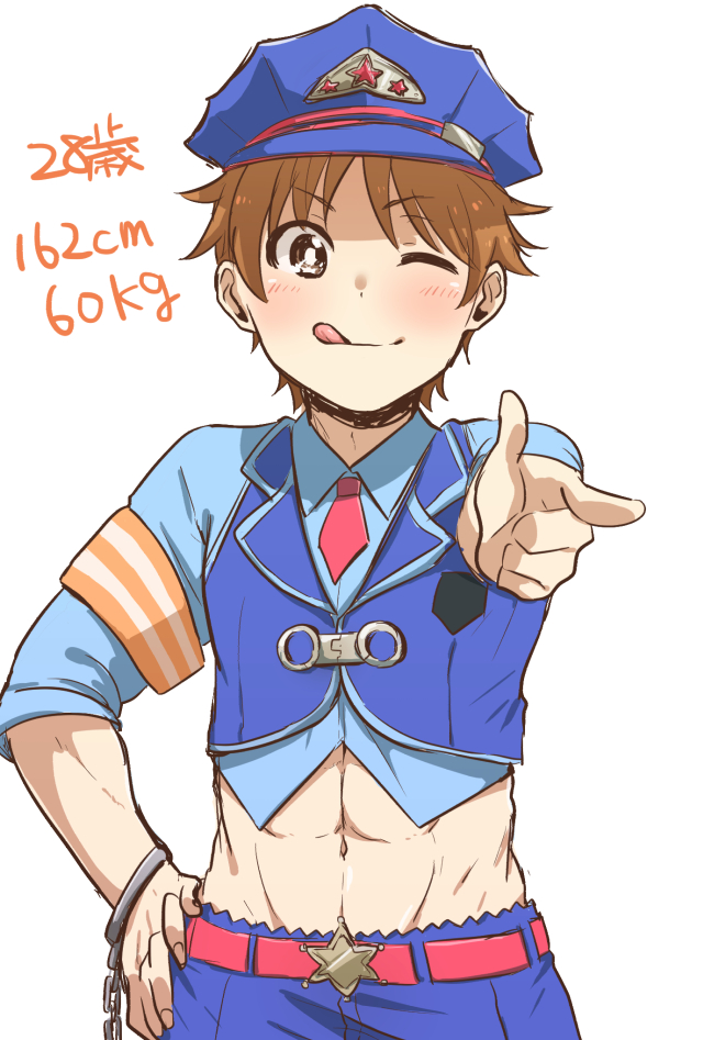 katagiri sanae (idolmaster and 1 more) drawn by james_(jms-pnt)