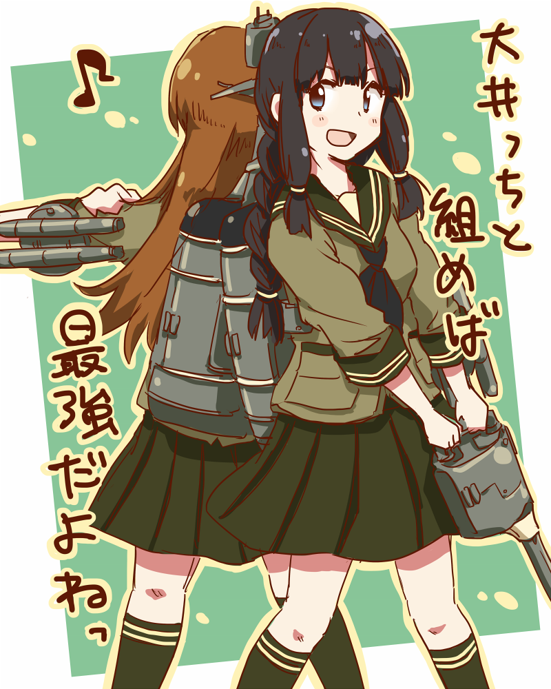 kitakami and ooi (kantai collection) drawn by any_(lucky_denver_mint)