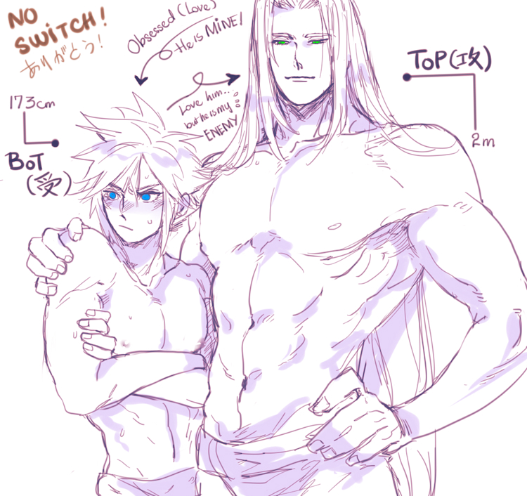 cloud strife and sephiroth (final fantasy and 1 more) drawn by takaraxiao