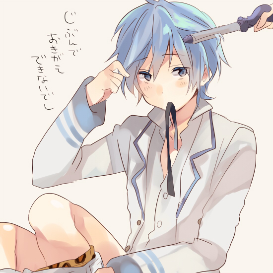 kaito (vocaloid and 1 more) drawn by ousaka_nozomi