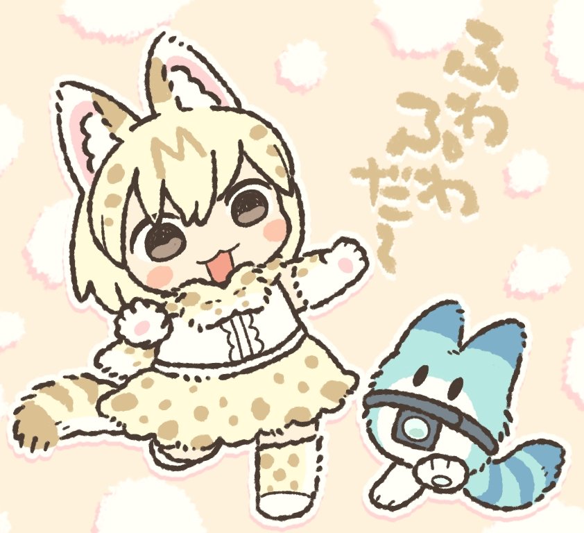 lucky beast and white serval (kemono friends and 1 more) drawn by kuro_shiro_(kuro96siro46)