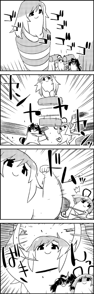 nazrin, hijiri byakuren, and futatsuiwa mamizou (touhou) drawn by tani_takeshi