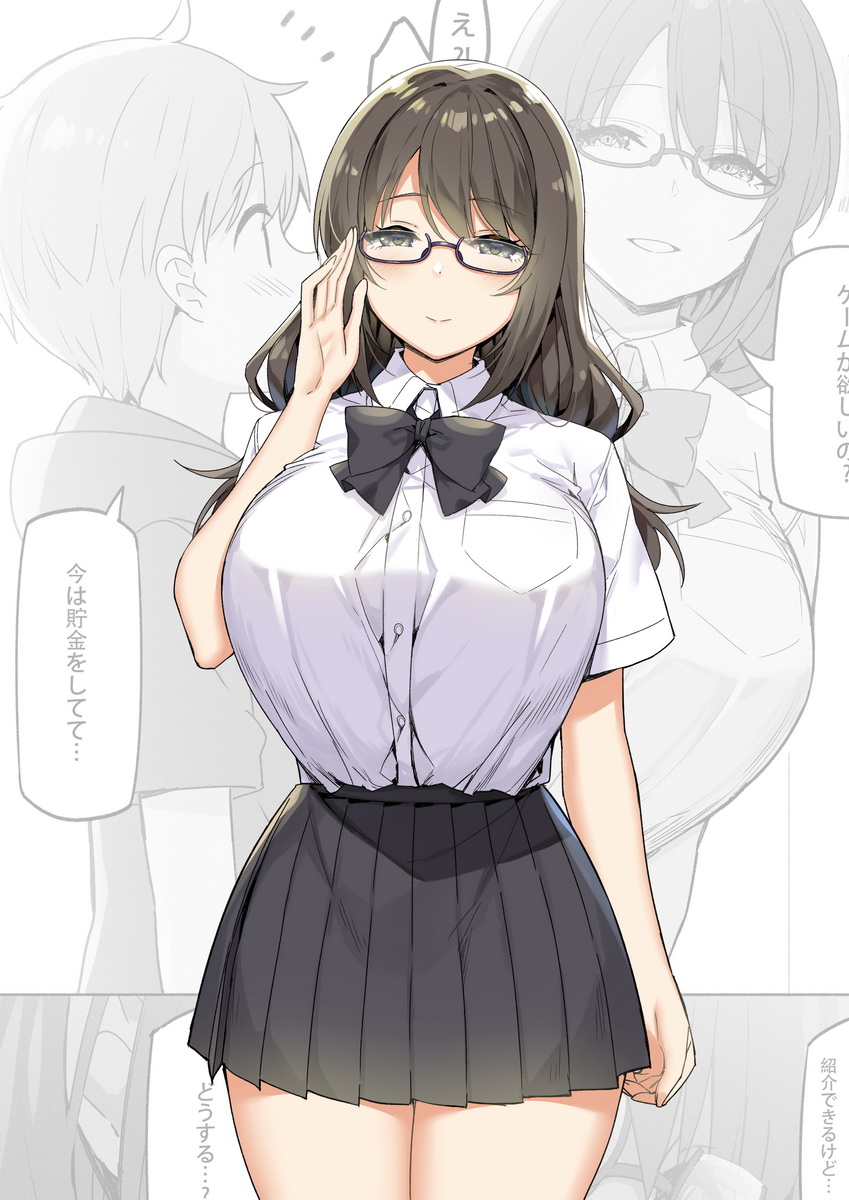 yurie (original and 1 more) drawn by sky-freedom