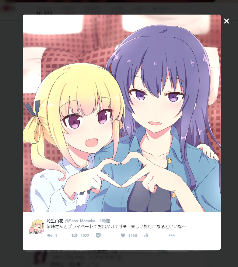sonou momoka and shibasaki kazuha (twitter and 1 more) drawn by kawazu_kento
