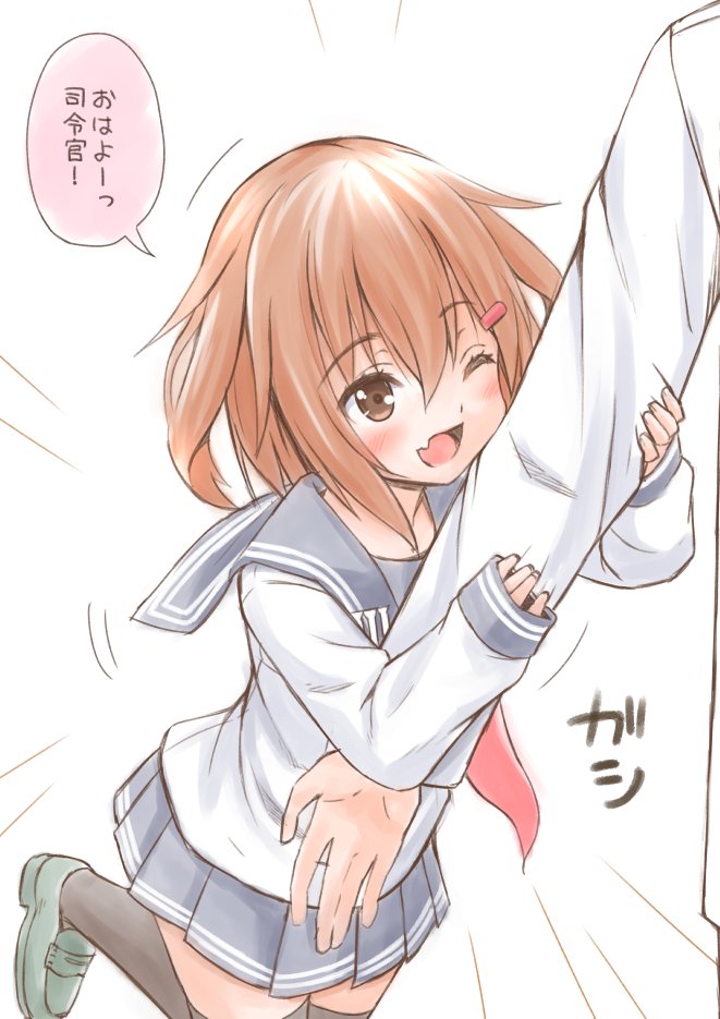 admiral and ikazuchi (kantai collection) drawn by fujishima_shinnosuke
