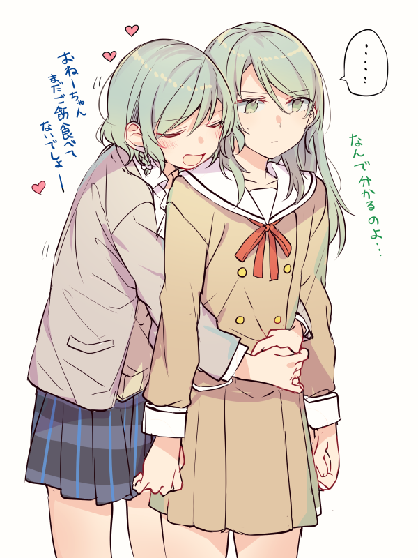 hikawa sayo and hikawa hina (bang dream!) drawn by mikan-uji