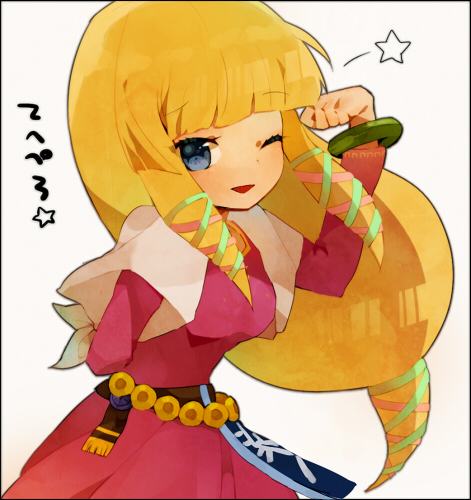 princess zelda (the legend of zelda and 1 more) drawn by kasano_(chinatsu)