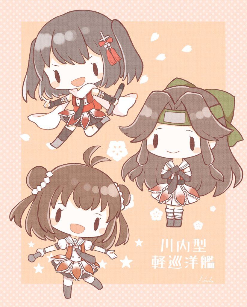 sendai, naka, jintsuu, sendai kai ni, jintsuu kai ni, and 1 more (kantai collection) drawn by nada_namie