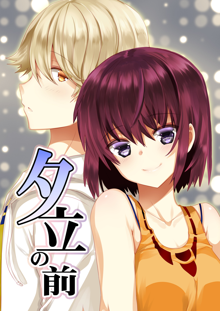 nishio rina and kaburagi sui (soukyuu no fafner) drawn by ootani_mikoto