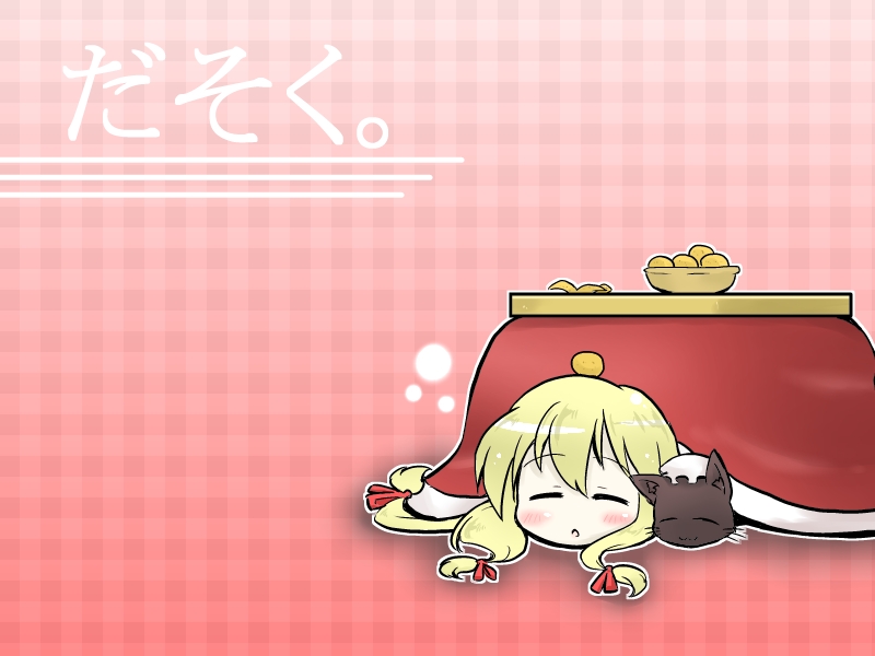 yakumo yukari and chen (touhou) drawn by futa_(nabezoko)