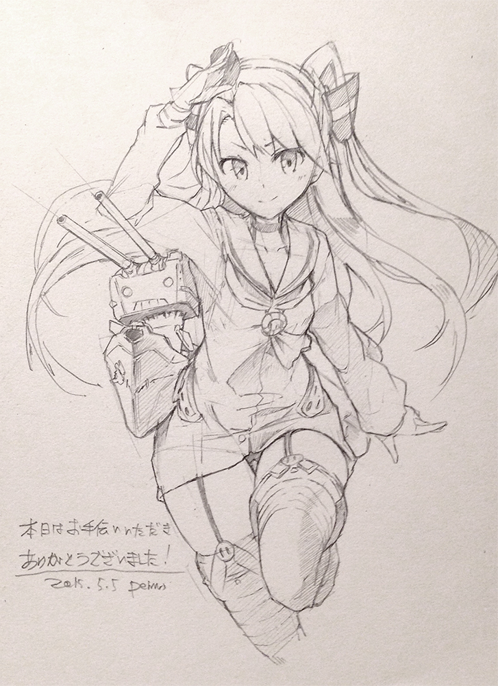 amatsukaze and rensouhou-kun (kantai collection) drawn by pemu
