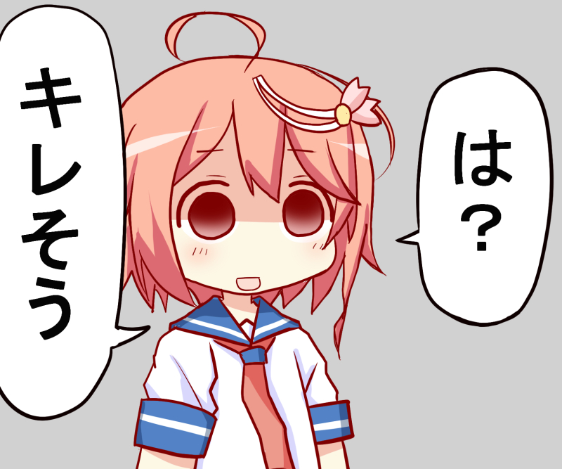i-58 (kantai collection and 1 more) drawn by sakurapochi