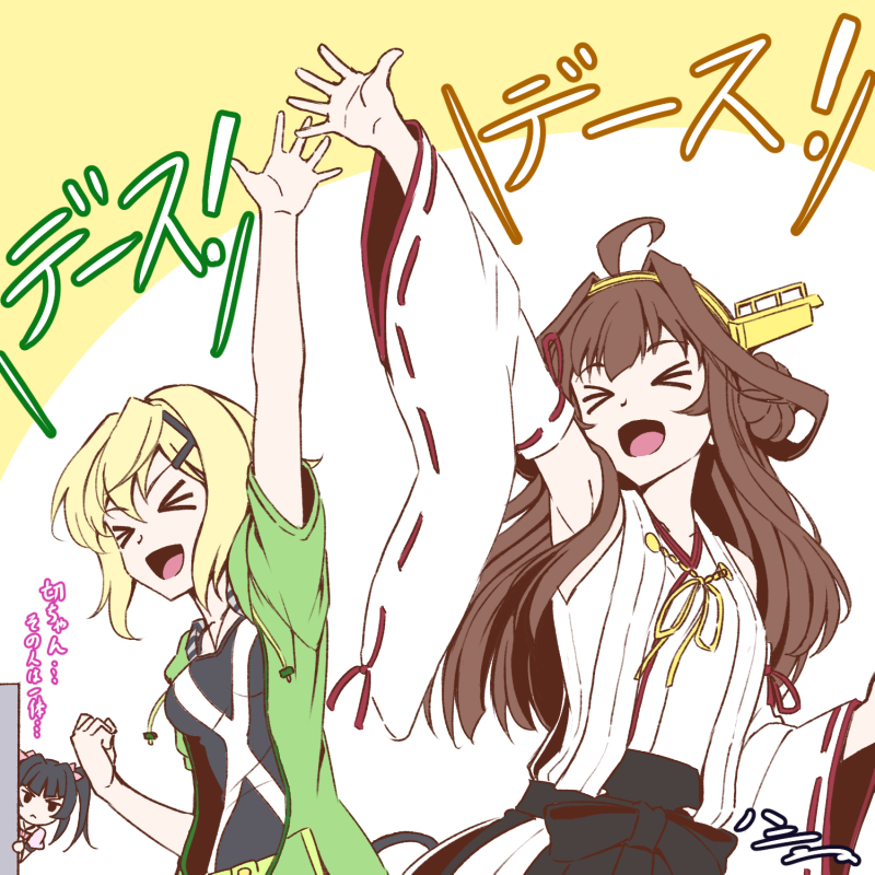 kongou, akatsuki kirika, and tsukuyomi shirabe (kantai collection and 1 more) drawn by h-new