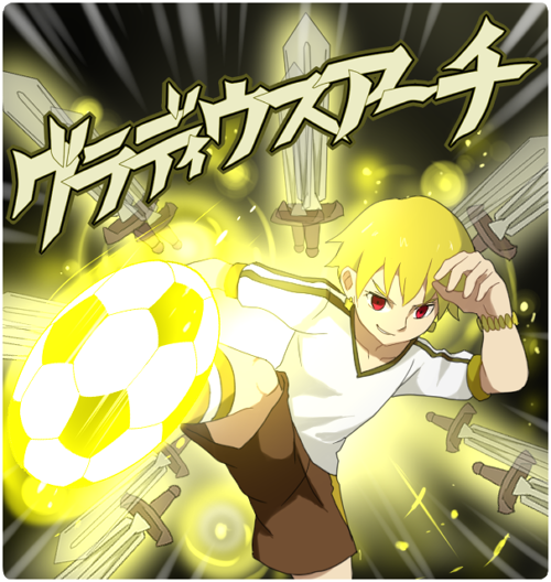 gilgamesh (fate and 2 more) drawn by shirai_setsu
