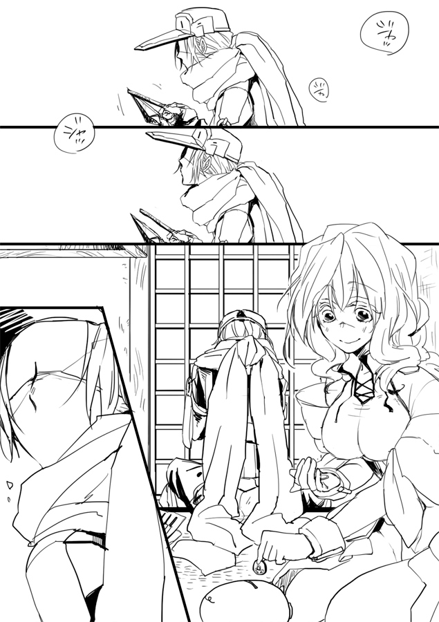 mary stuart and tenzou crossunite (kyoukaisenjou no horizon) drawn by hjm