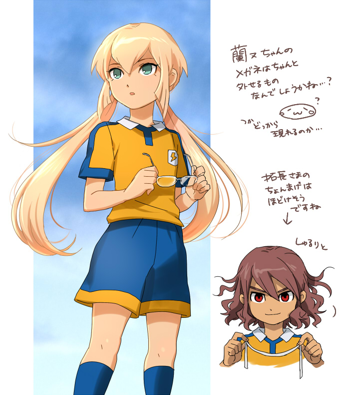 kirino ranmaru and shindou takuto (inazuma eleven and 2 more) drawn by mizuhara_aki