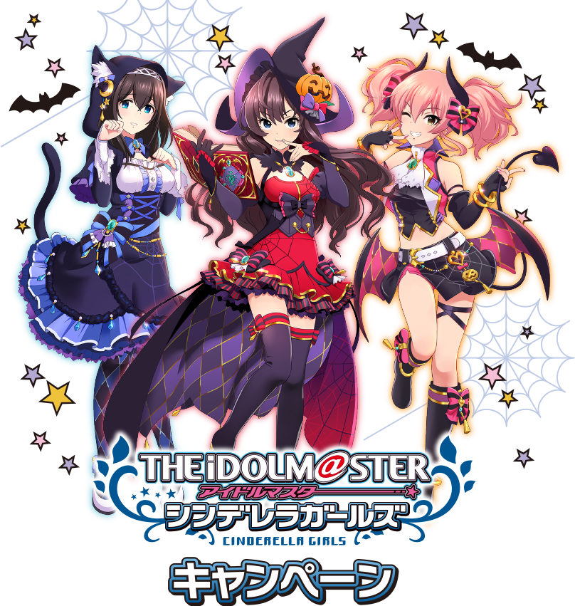 sagisawa fumika, jougasaki mika, and ichinose shiki (idolmaster and 2 more)