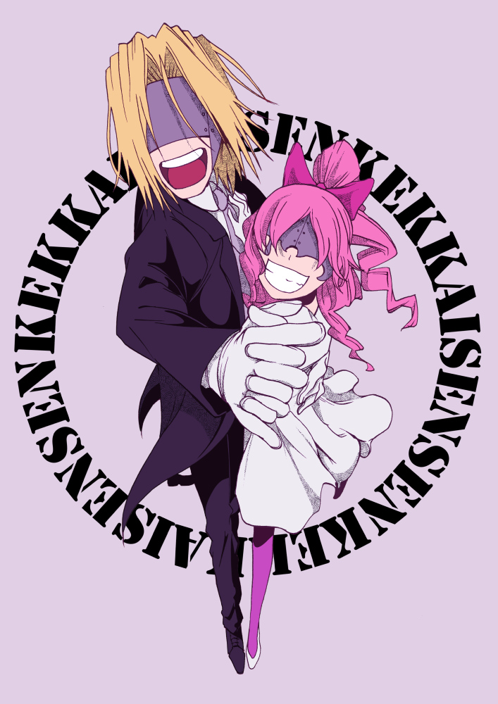 aligula and femt (kekkai sensen) drawn by akino_(shonen_hanahuda)