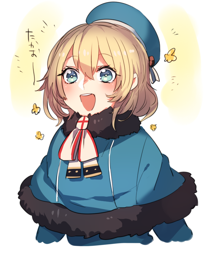 atago (kantai collection) drawn by katagiri_hachigou