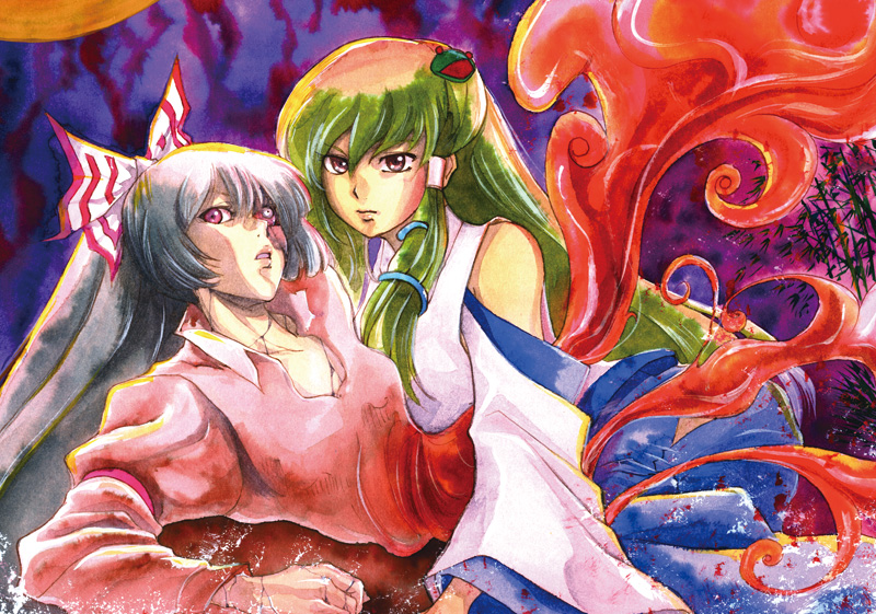kochiya sanae and fujiwara no mokou (touhou) drawn by azuma_shoujuan and onokei