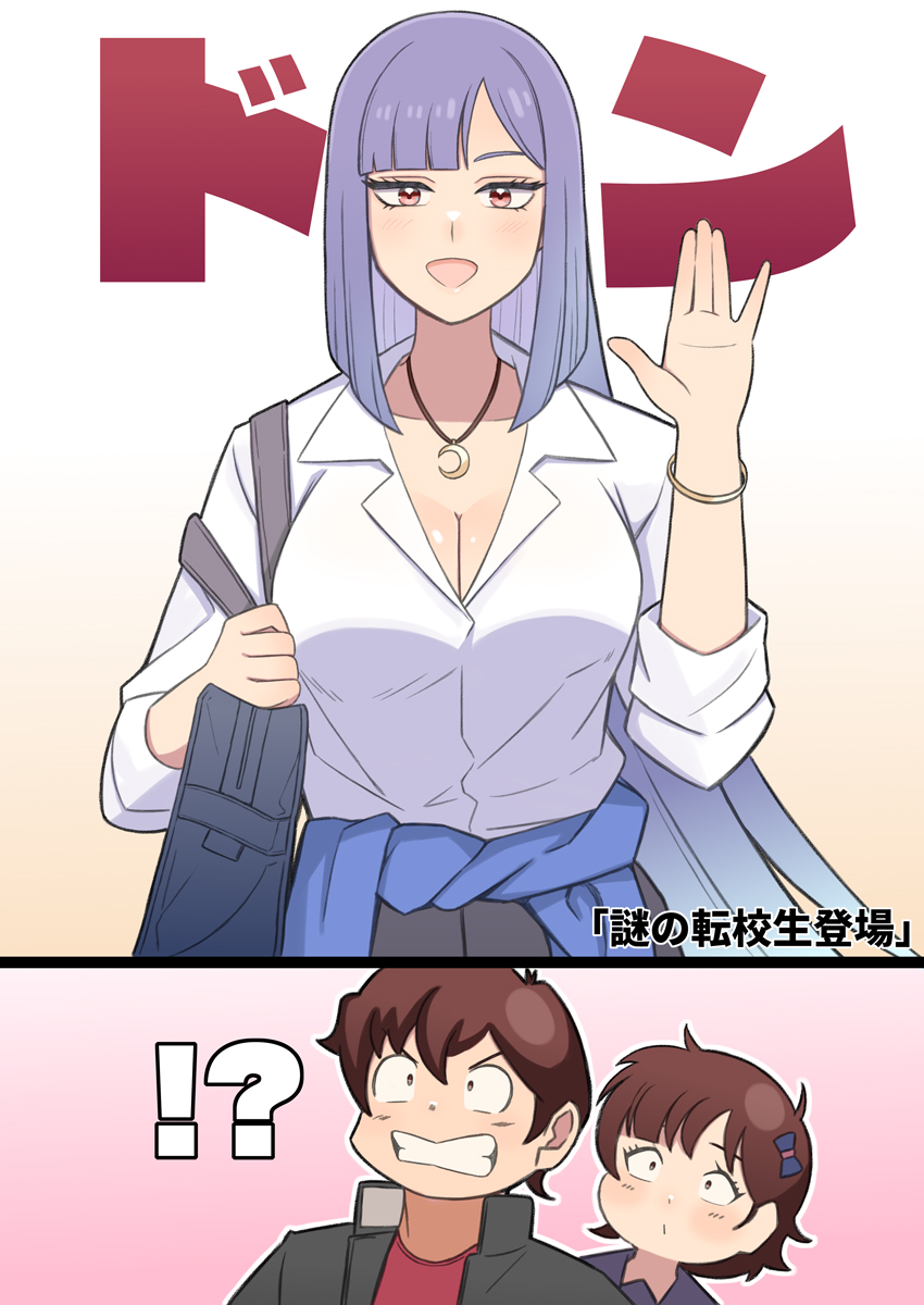 judau ashta, roux louka, and leina ashta (gundam and 1 more) drawn by konishiki_(52siki)