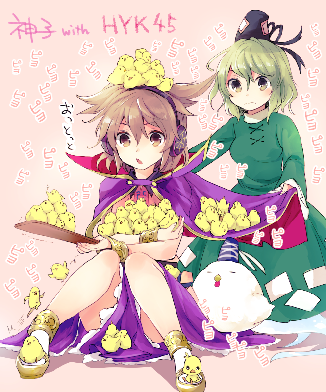 toyosatomimi no miko, mononobe no futo, and soga no tojiko (touhou) drawn by makuwauri
