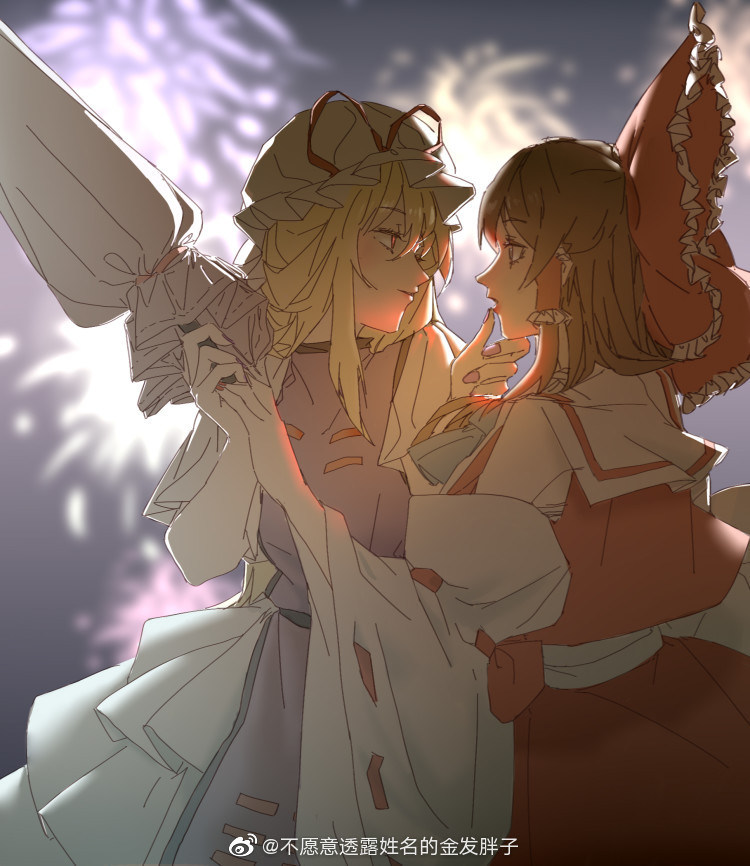 hakurei reimu and yakumo yukari (touhou) drawn by mmmarisa
