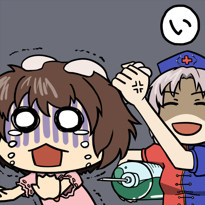 inaba tewi and yagokoro eirin (touhou) drawn by maguro_(mawaru_sushi)
