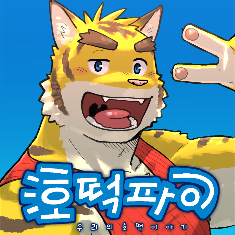 torahiko oshima (morenatsu) drawn by jeck_(2184521)
