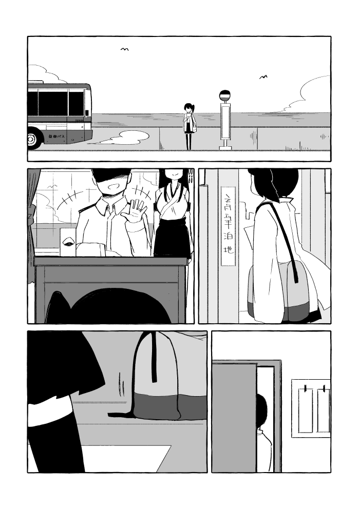 admiral, kaga, and fusou (kantai collection) drawn by ma_rukan