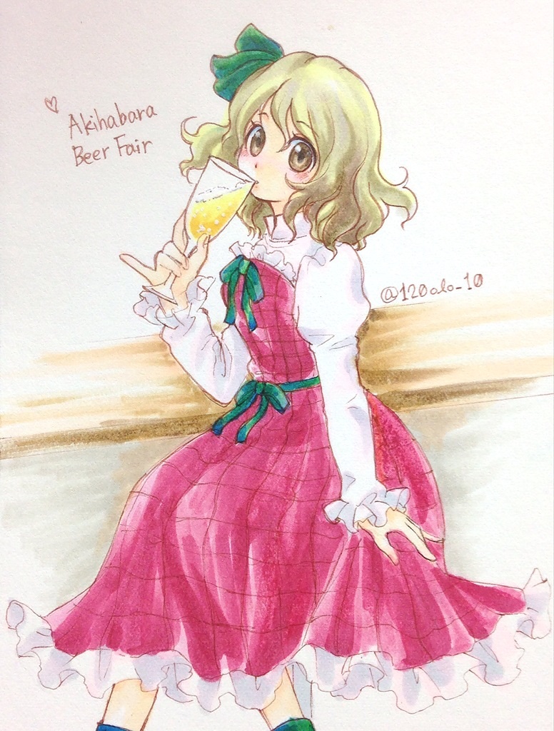 beerko (akihabara beer fair) drawn by io_(maryann_blue)