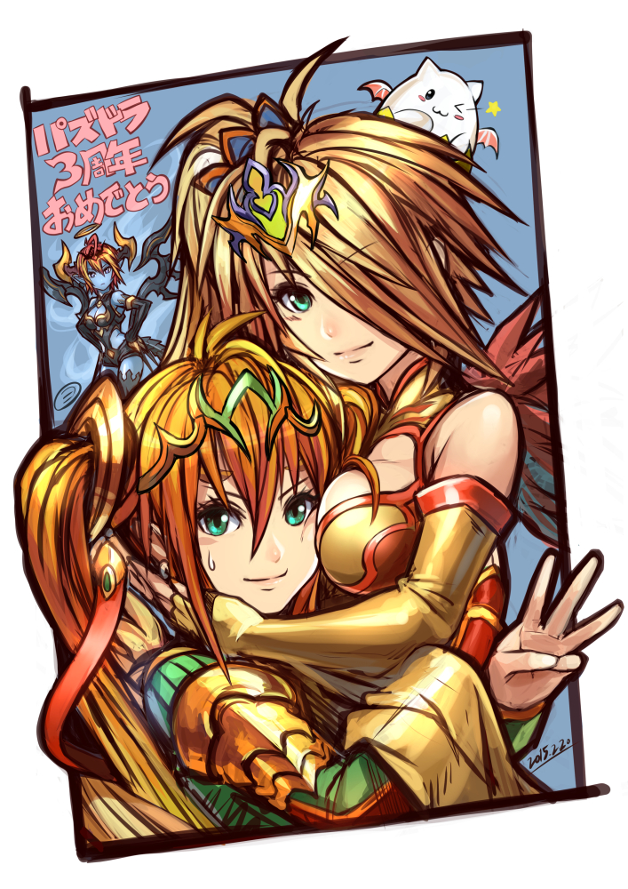 hera, leilan, and tamadra (puzzle & dragons) drawn by itou_youichi