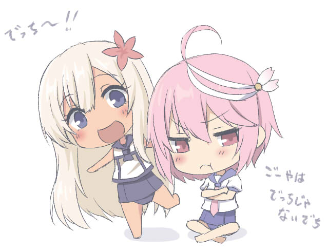 ro-500 and i-58 (kantai collection) drawn by oukawa_yuu